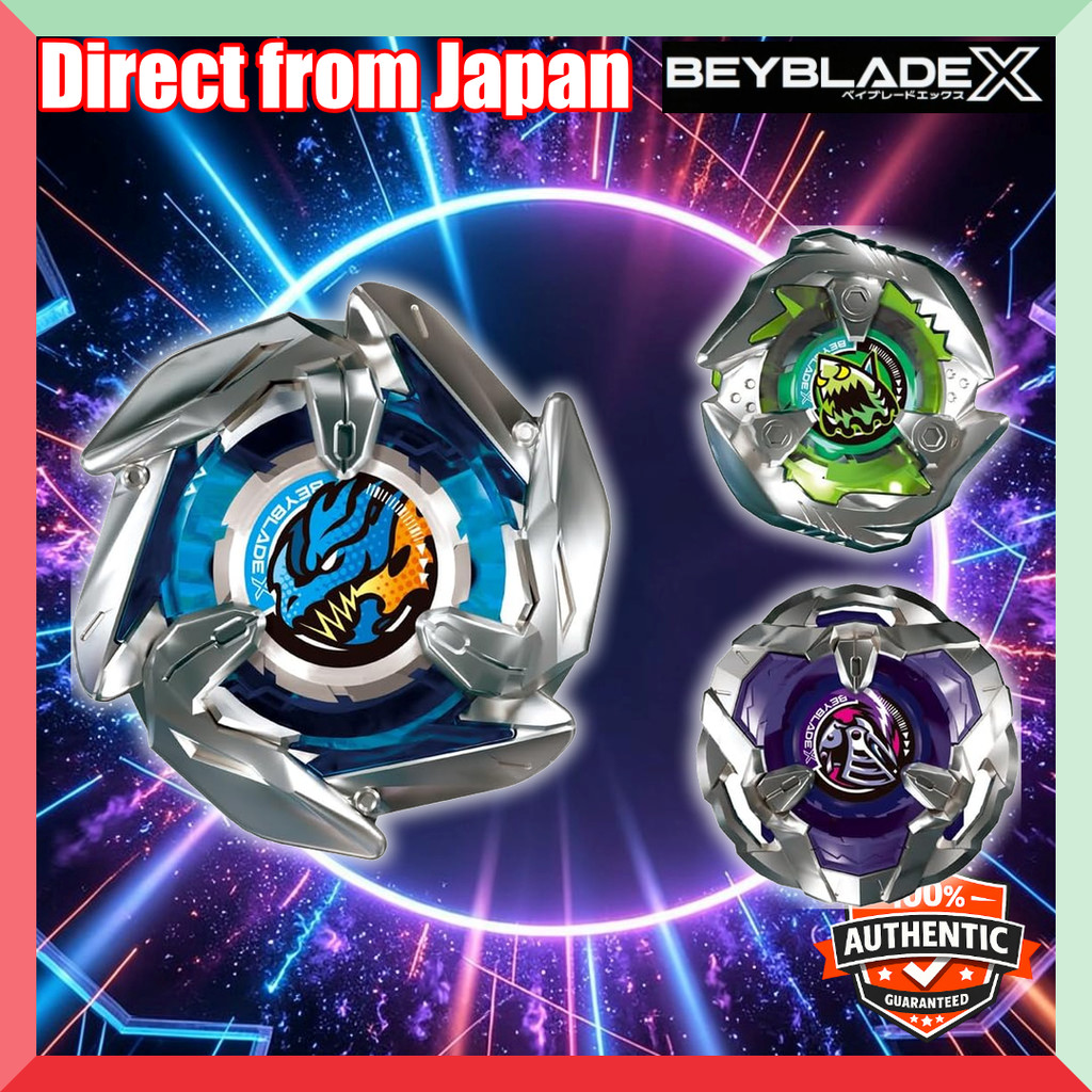 BEYBLADE BX-20 Dran Dagger Deck Set Metal【Direct from Japan】