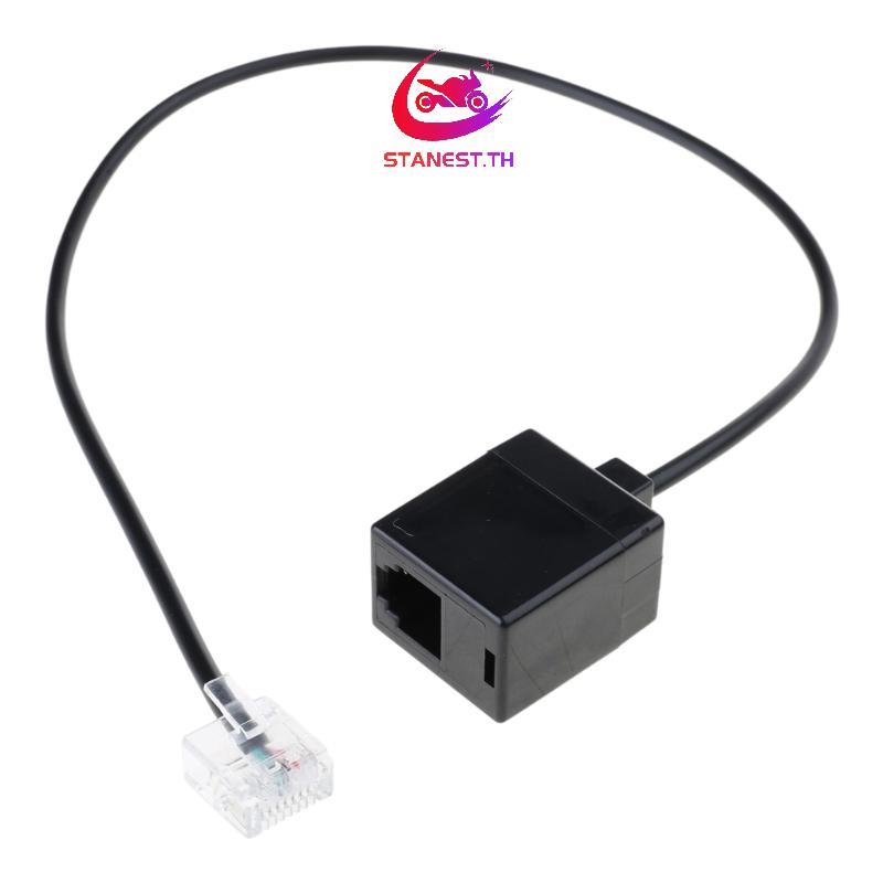 Stanest RJ45 Ethernet to RJ11 สายแปลง RJ45 to RJ11 อะแดปเตอร์สายไฟสําหรับสํานักงาน