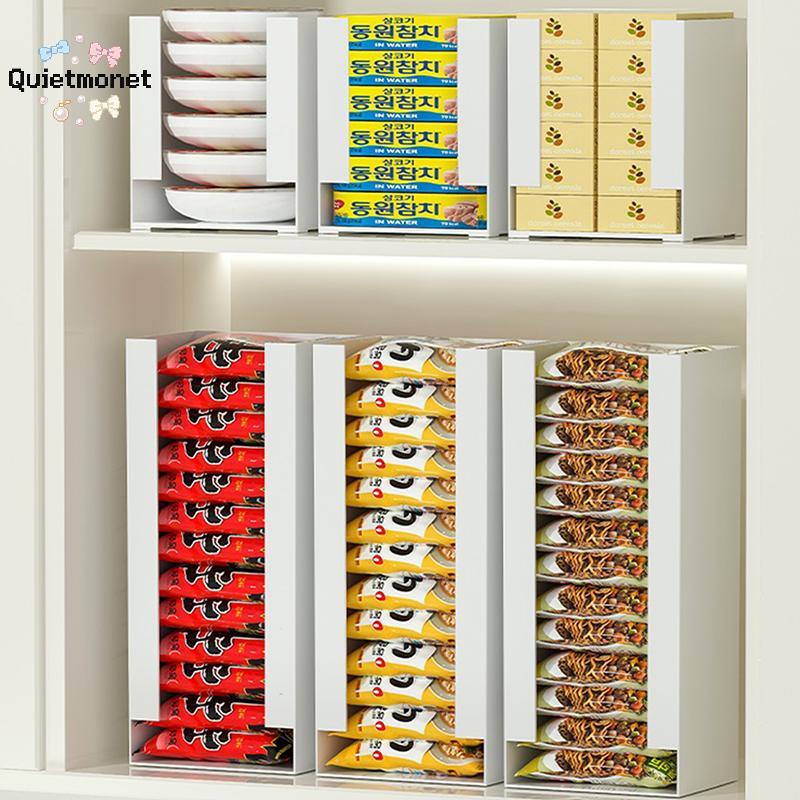 Quietmonetfu Korea Ramen Storage Box Noodle Cup Tissue Bins Mask Organizer TH