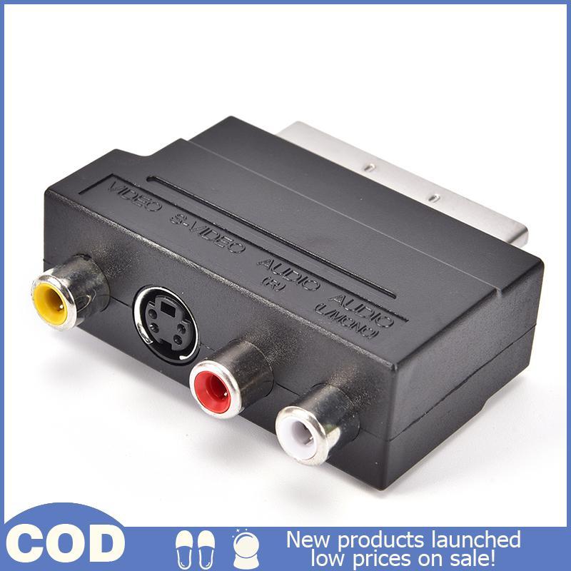 ชม.สนคอปนนเดิมทอทอทอนนนเดิมสสการ์ท Adaptor AV Bloทท 3 RCA Phonoposite S-Video พร้อม In/Out Switch GO
