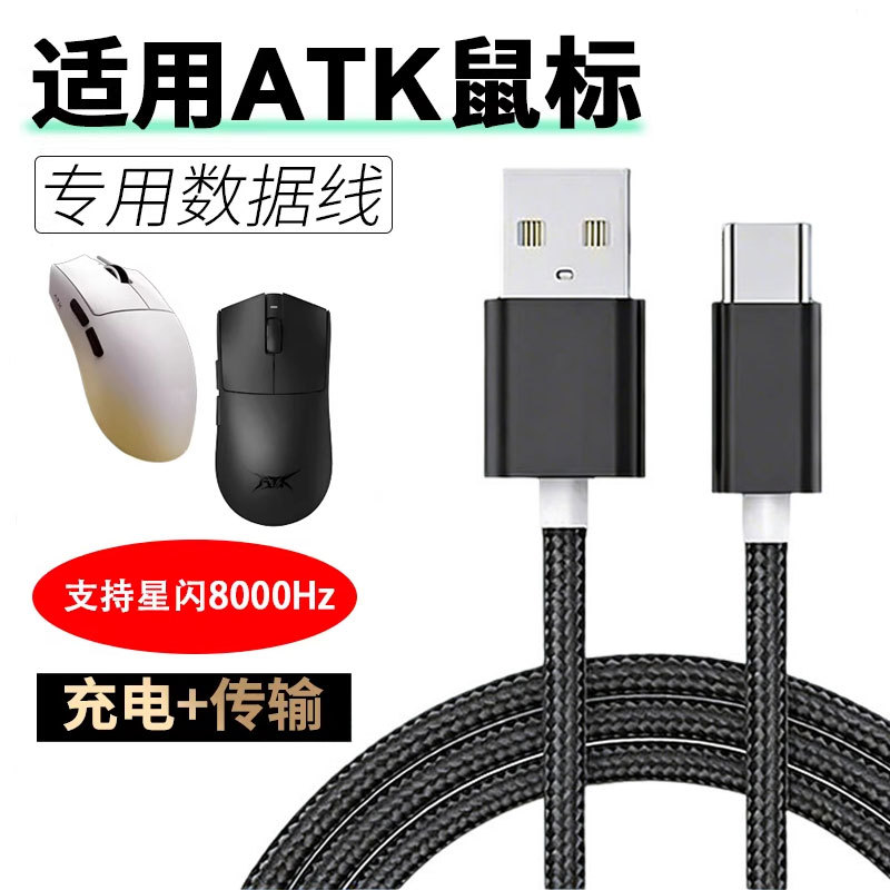เหมาะสําหรับ ATK Liekong X1V2 F1V2 Z1V2 การเชื่อมต่อเมาส์บลูทูธไร้สายโน้ตบุ๊คคอมพิวเตอร์เดสก์ท็อป us