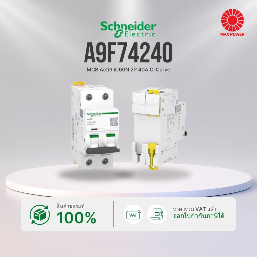 A9F74240 : MCB Acti9 iC60N 2P 40A C-Curve Schneider by MAX POWER-SHOP