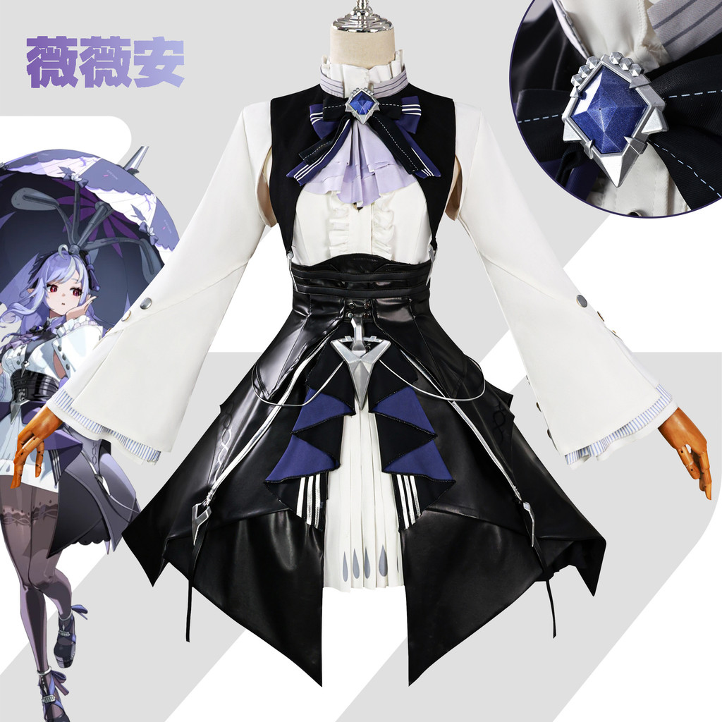 Nivi Dao Weihuang Wei Wei Wei Wei Wei Weixiang Jinkie สีฟ้าปลอมตัวทิ้ง二元เสื้อผ้า Zenless Zone Zero V