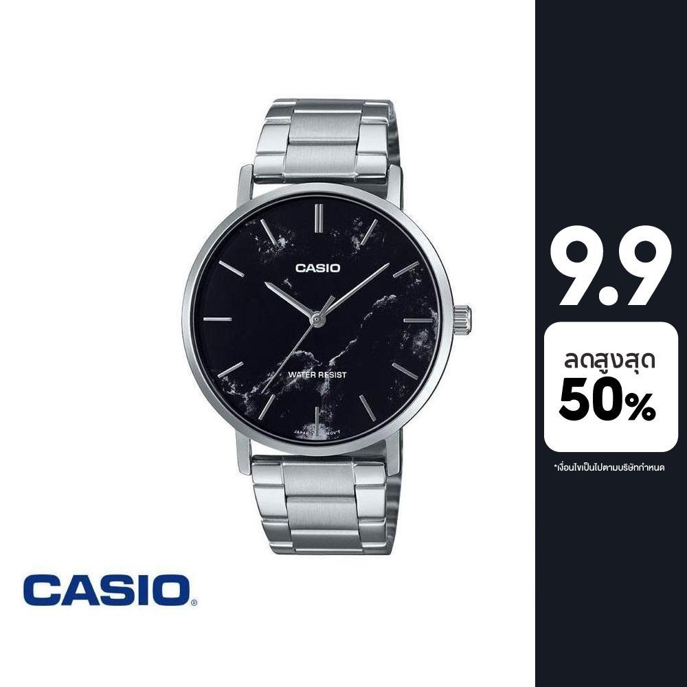 CASIO นาฬิกาข้อมือ CASIO รุ่น MTP-VT01DM-1AUDF สายสเตนเลส สีดำ