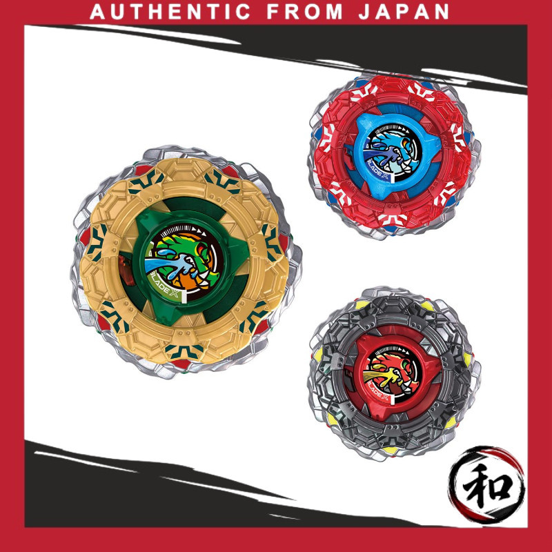 【Sep 12 release】TAKARA TOMY BEYBLADE X CX-19 Random Booster Crocotread Select【Direct from Japan】