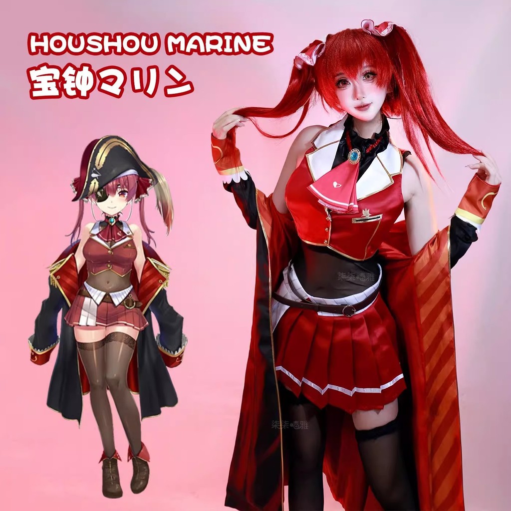 二‍‍‍‍‍‍‍‍‍‍‍‍‍‍‍‍‍‍‍‍‍‍ ไอดอลเสมือนจริง hololive Houshou Marine คอสเพลย์เครื่องแต่งกาย R2NH