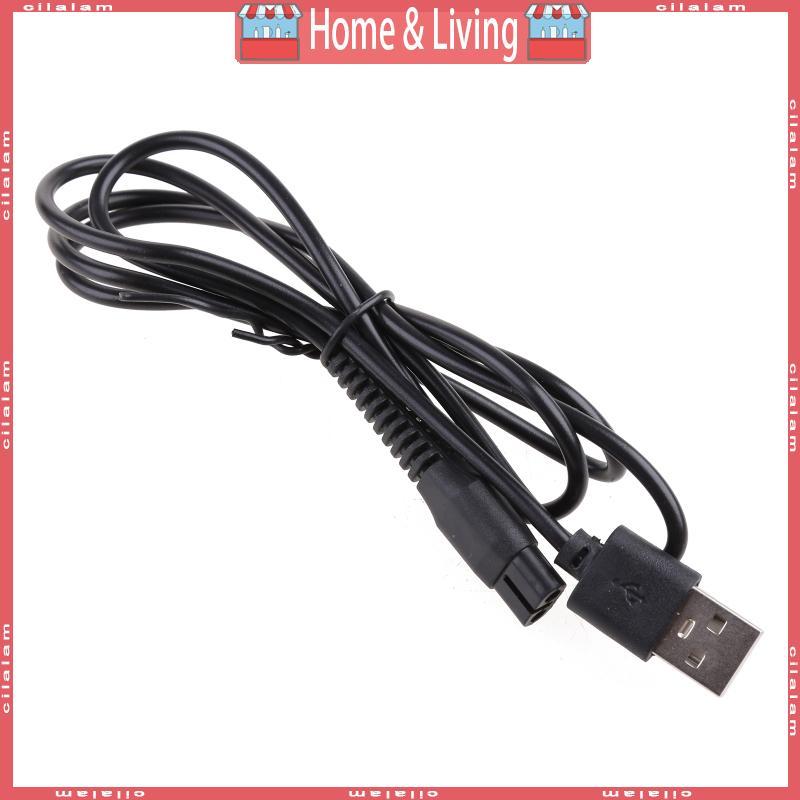 CI 5V USB Power Adapter สายชาร์จสําหรับเครื่องโกนหนวด A00390 RQ310 RQ320