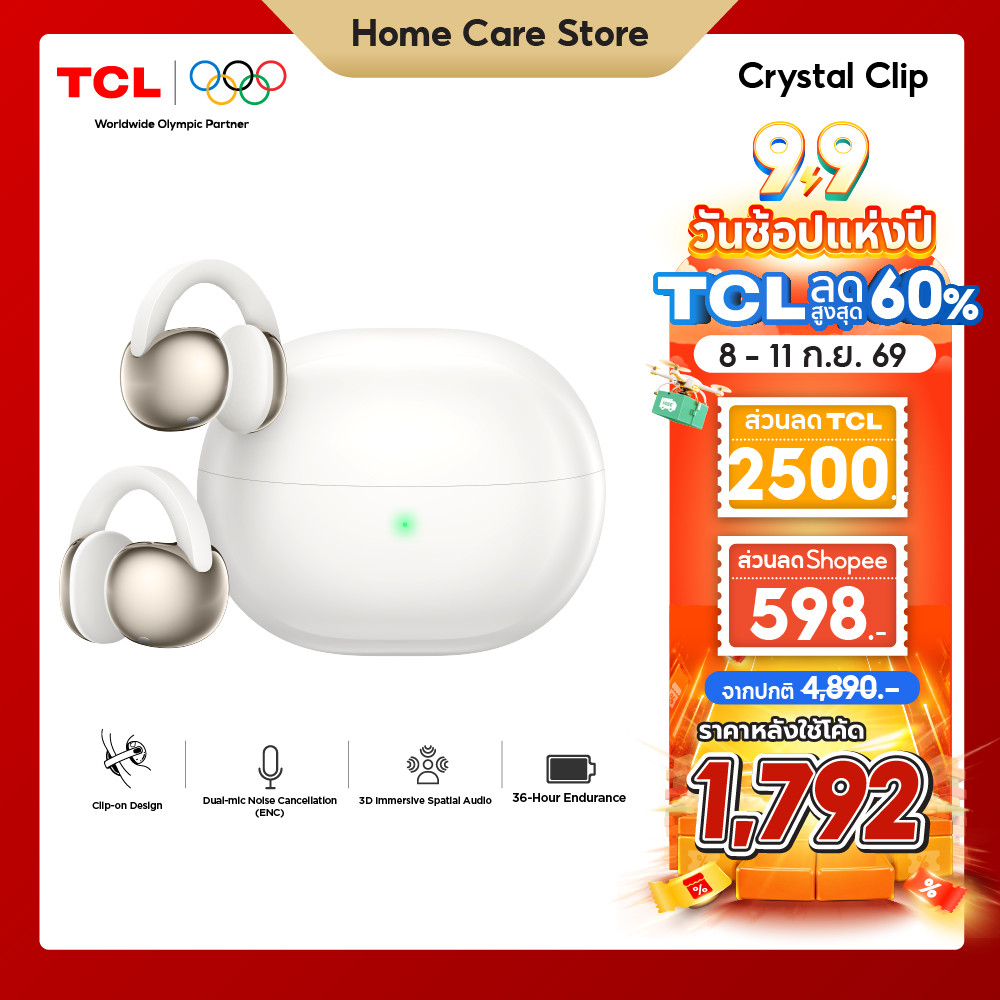TCL Crystal clip หูฟังไร้สาย Open Ear Comfort Headphone เบสแน่น ระบบเสียง 3 มิติ ใช้งานได้นาน 36 ชั่วโมง