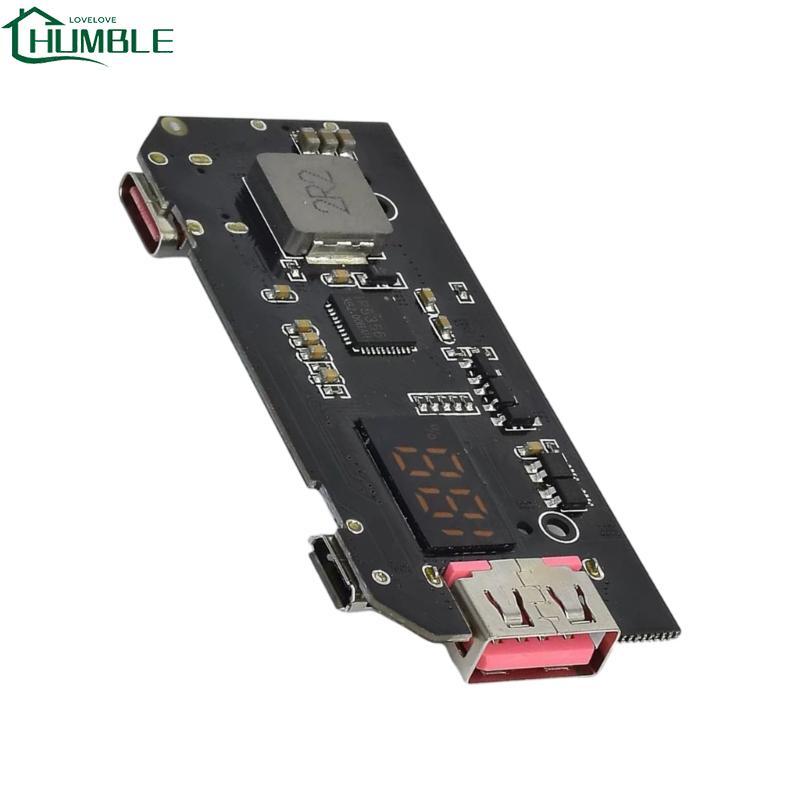 Humble 22 5W IP5356 บอร์ดชาร์จเร็วสําหรับโครงการจ่ายไฟแบบพกพา DIY