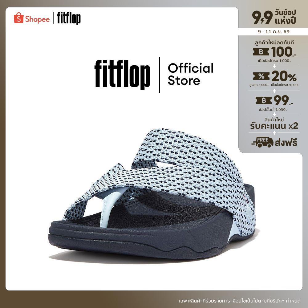 FITFLOP COMM-SLING WEAVE TOE POST รองเท้าแตะแบบหูหนีบผู้ชาย รุ่น H06-A16 สี Sky Blue/Midnight Navy