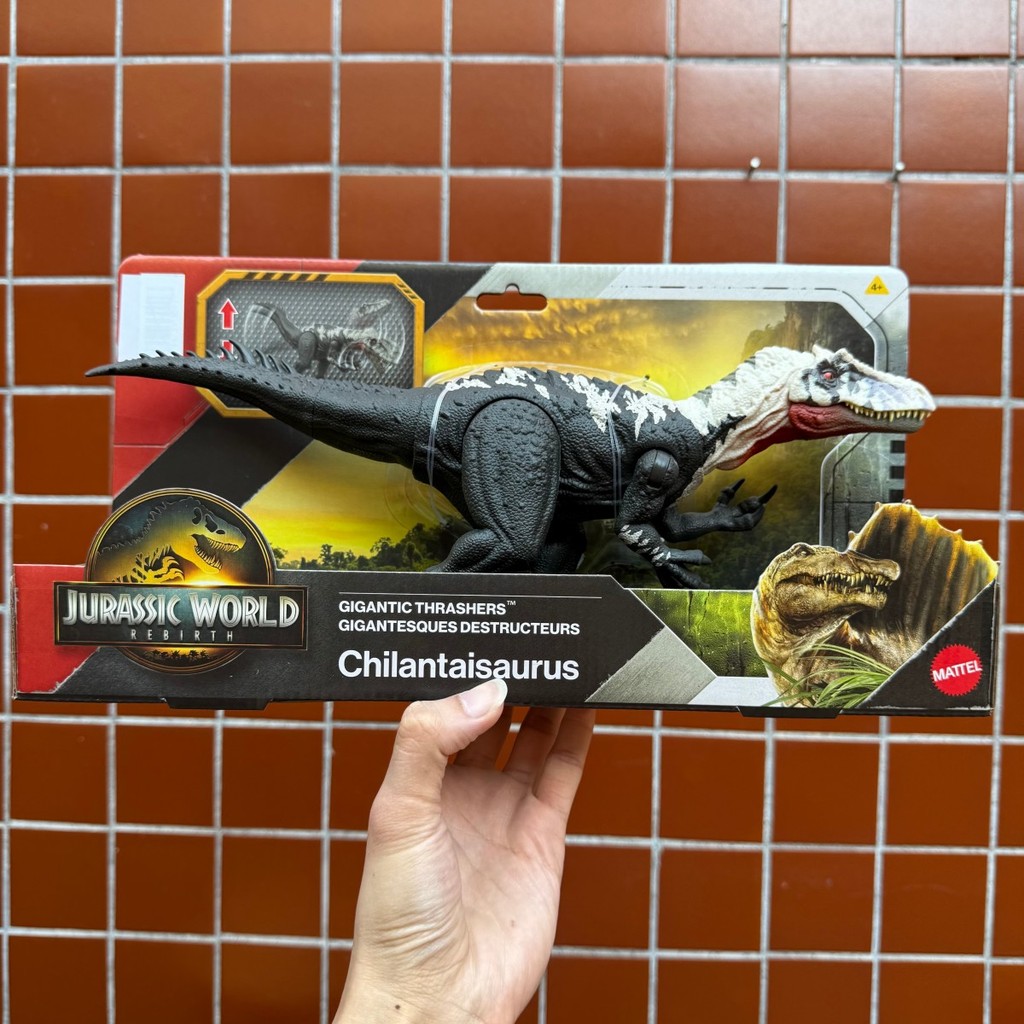 Matt Jurassic World 4 Reborn Big Movie Tracking Gilantinosaurus ไดโนเสาร์รุ่นของเล่นเด็ก JGB95