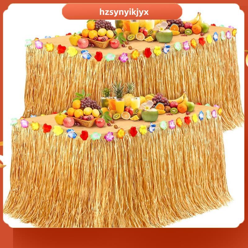hzsynyikjyxHawaiian Table Skirt Hawaiian Party Decorative Clothing Party Grass Hawaiian Party Grass 