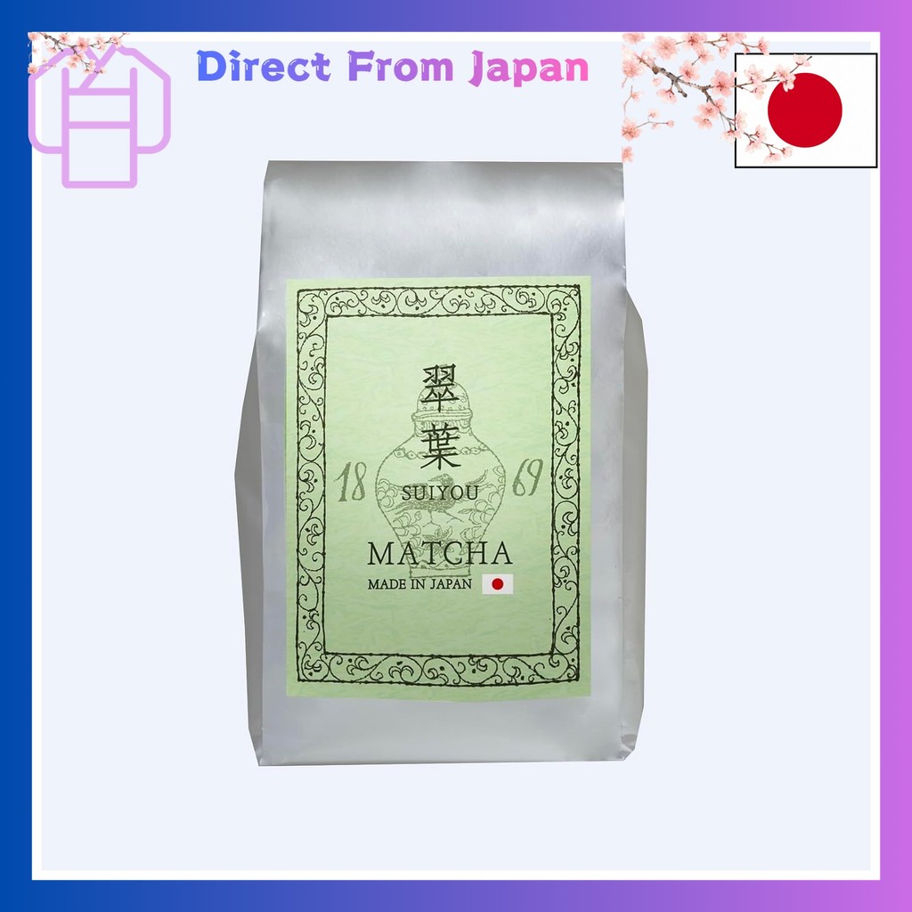 Ujien Tea Entry-Grade Matcha Suiba Suiyou Matcha Powder 1kg Powder Domestic Premium Uji Tea Kyoto Co