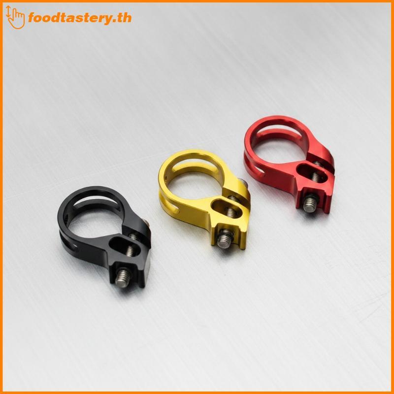 FTY อลูมิเนียมจักรยาน Shifter Clamp สําหรับ X5 X7 X9 XX XX1 จักรยานเสือภูเขา N