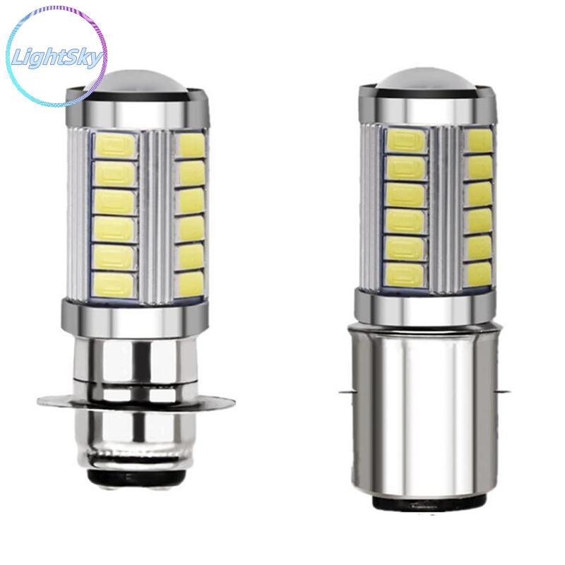 LightSky 1X PX15D P15D 33 SMD H6M LED Ba20d 5630 33 LED หมอกโคมไฟ TH
