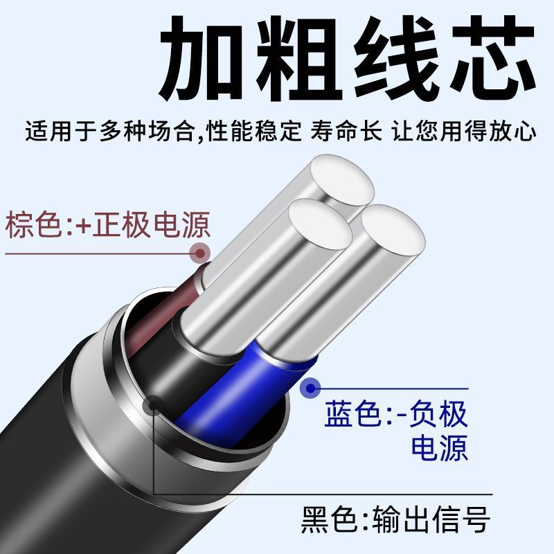 กระจาย Reflection อินฟราเรด photoensor สวิทช์ E3F-DS30C4-B2-P3-Y1 ปกติเปิด NPN Sensor 3 สาย 24V
