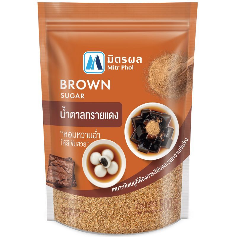 มิตรผลน้ำตาลทรายแดง 500กรัม Mitrphol Brown Sugar 500G.