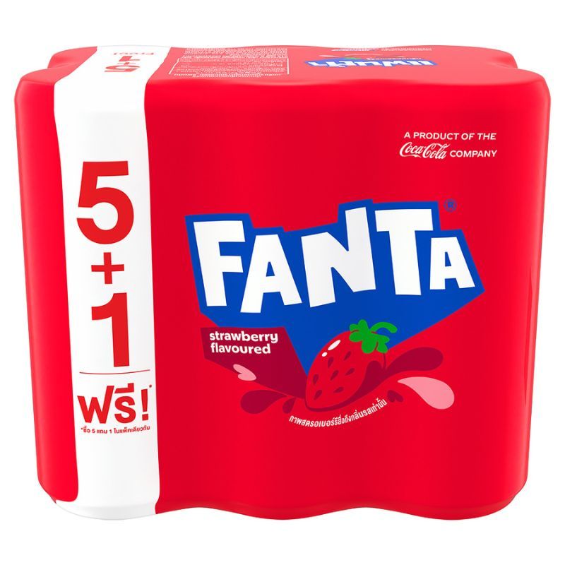 แฟนต้าน้ำแดง 325มล. แพค6 Fanta Red 325ml. Pack6
