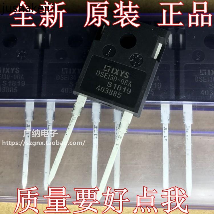 นําเข้า DSE130-06A DSEI30-10A DSEI30-12A ไดโอด Quick Recovery Tube