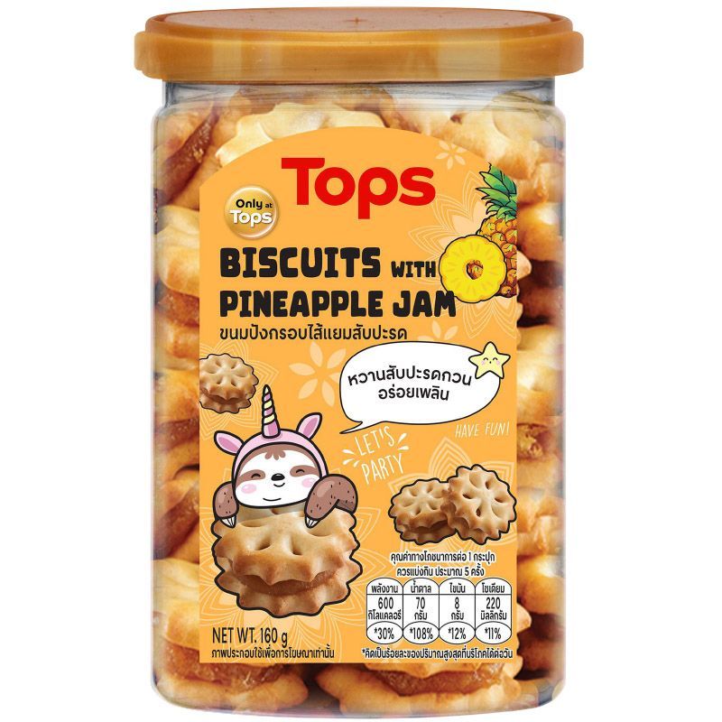 ท็อปส์ขนมปังกรอบไส้แยมสับปะรด 160กรัม Tops Biscuits with Pineapple Jam 160g.