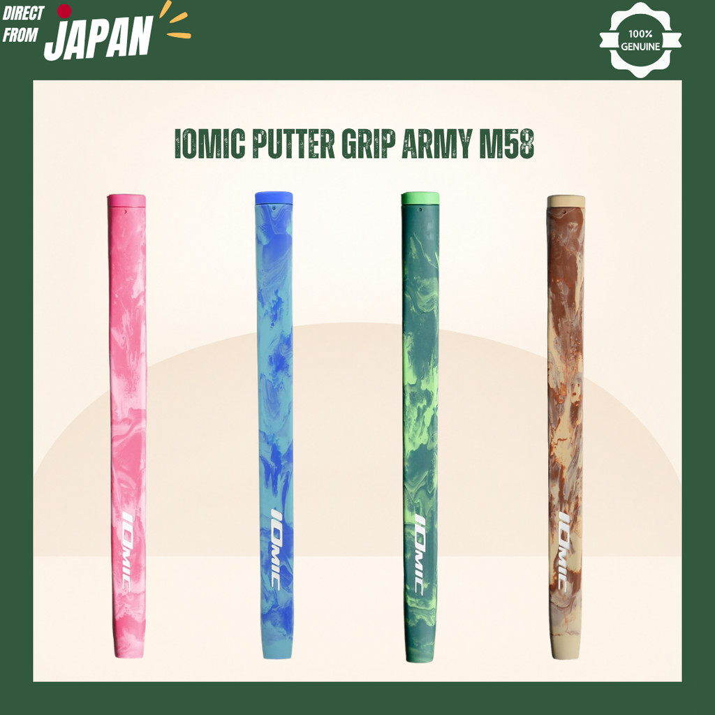 IOMIC Putter Grip Army M58 – IOMAX Elastomer