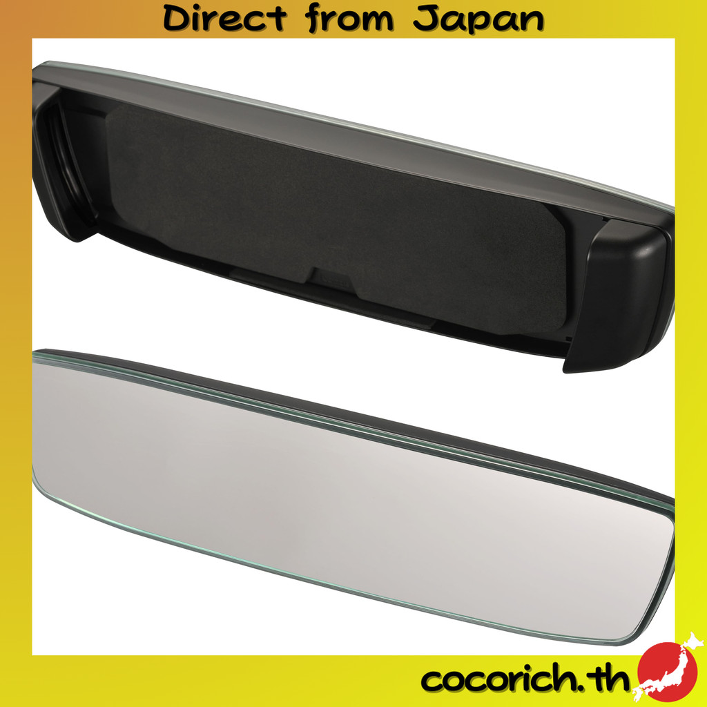 Carmate กระจกมองหลังในรถ [Wide Rear View Mirror E Chrome Mirror] สำหรับ Toyota Corolla Cross (รุ่น Z