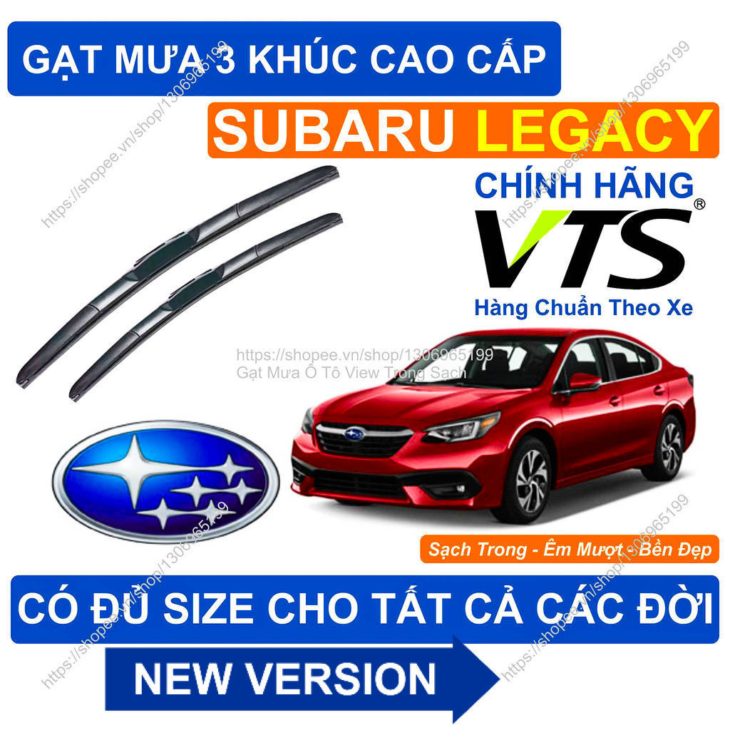 ที่ปัดน้ําฝน Subaru Legacy 3-Segment - ที่ปัดน้ําฝนคู่สําหรับ Subaru Legacy Series - ทุกขนาดสําหรับท