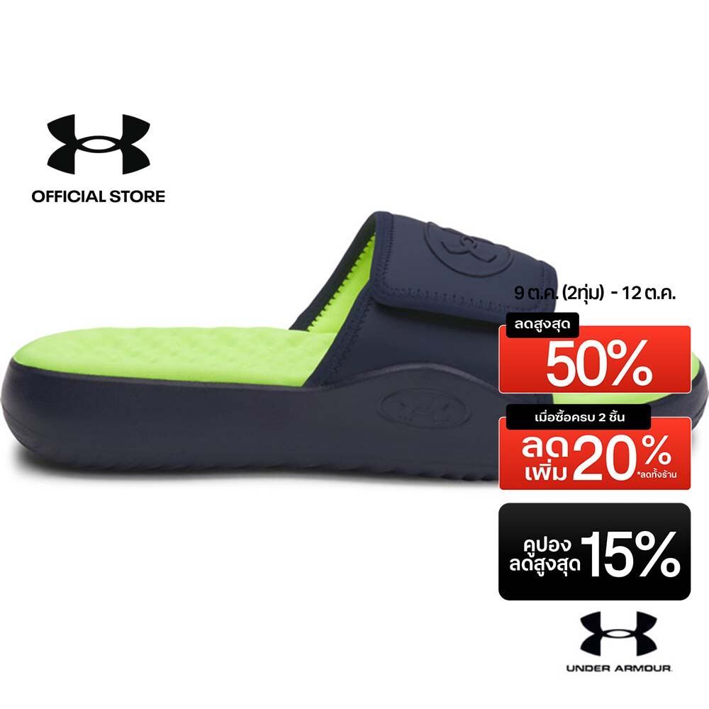 Under Armour شبشب رجالي UA Ignite Pro 8