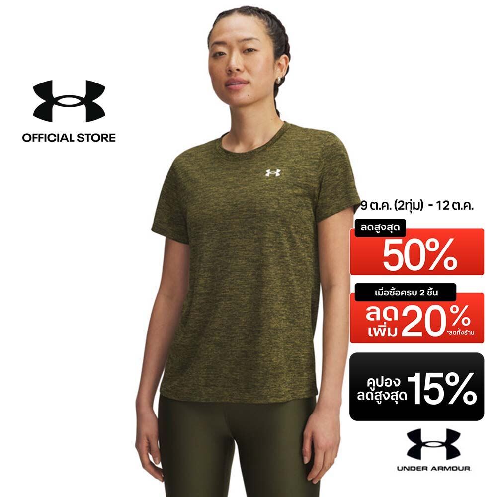 Under Armour تيشيرت نسائي UA Tech Twist — صورة 2