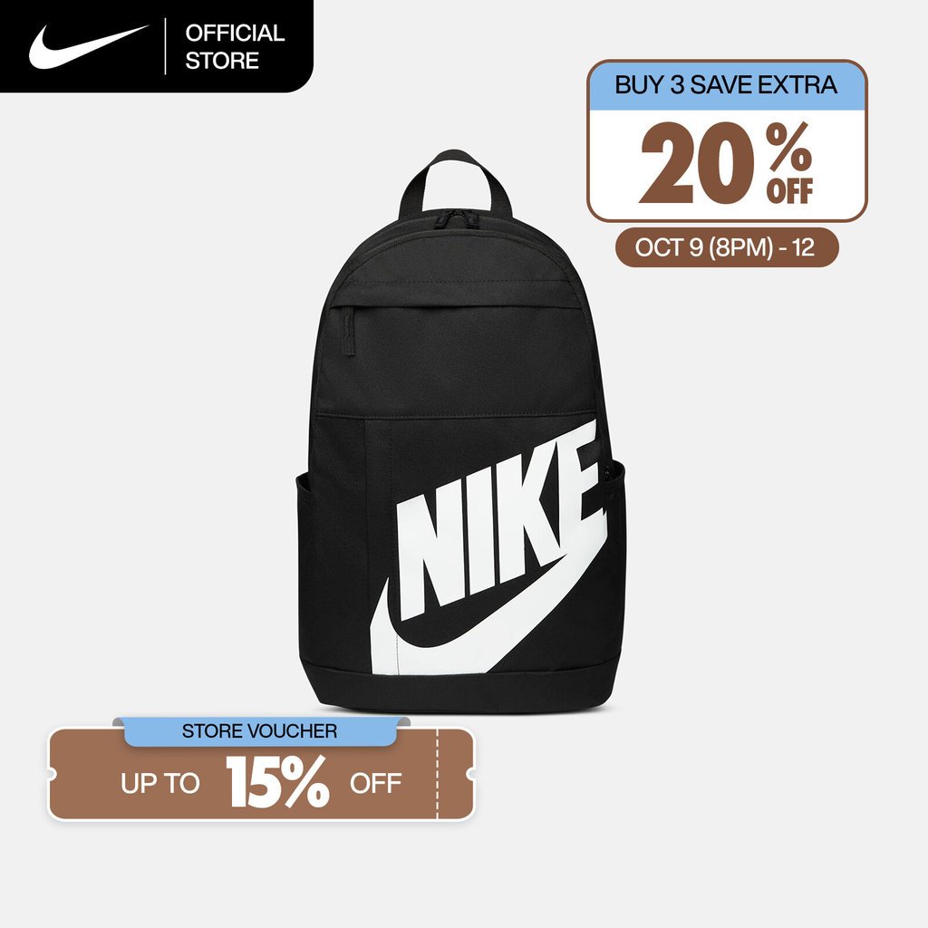 Nike حقيبة ظهر Elemental ‏21 لتر — أسود — صورة 2