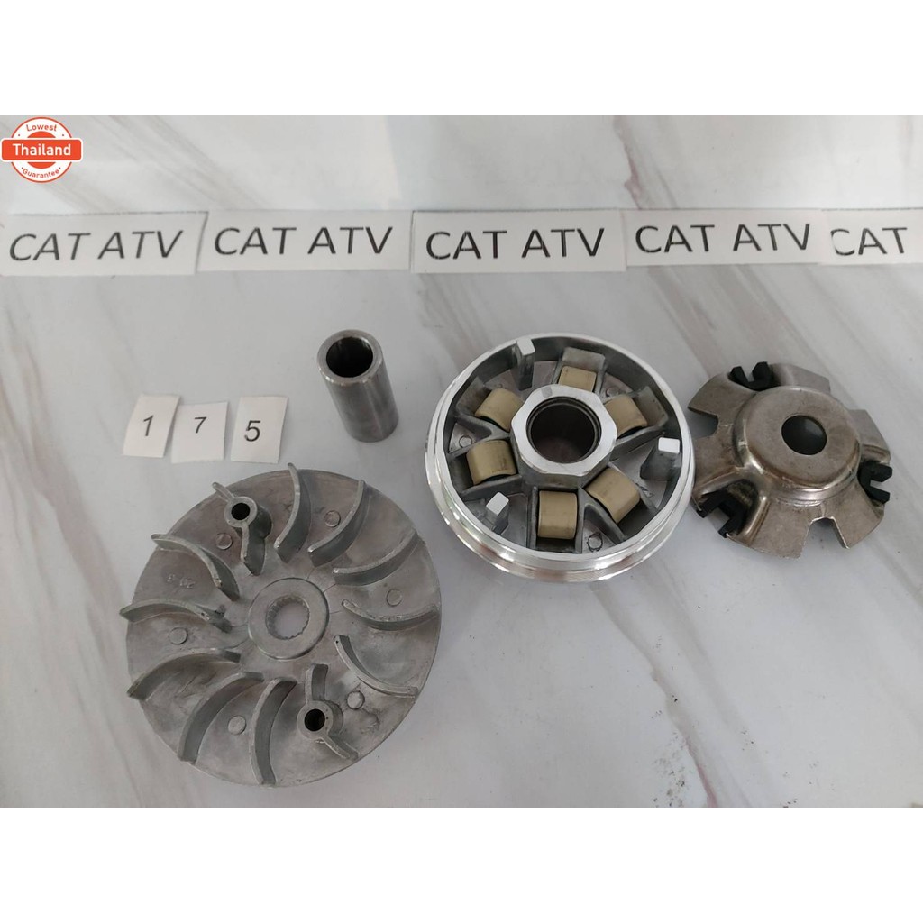 atv utv พูเลย์ขั ชุดแรงเหวี่ยง cvt  atv utv