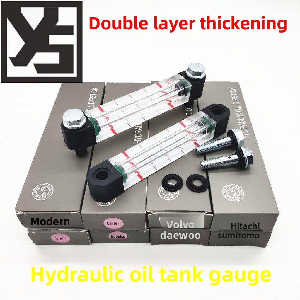 Excavator Accessories Carter Kobelco Sumitomo Hitachi Volvo Hyundai Daewoo Hydraulic Oil Tank Dipsti