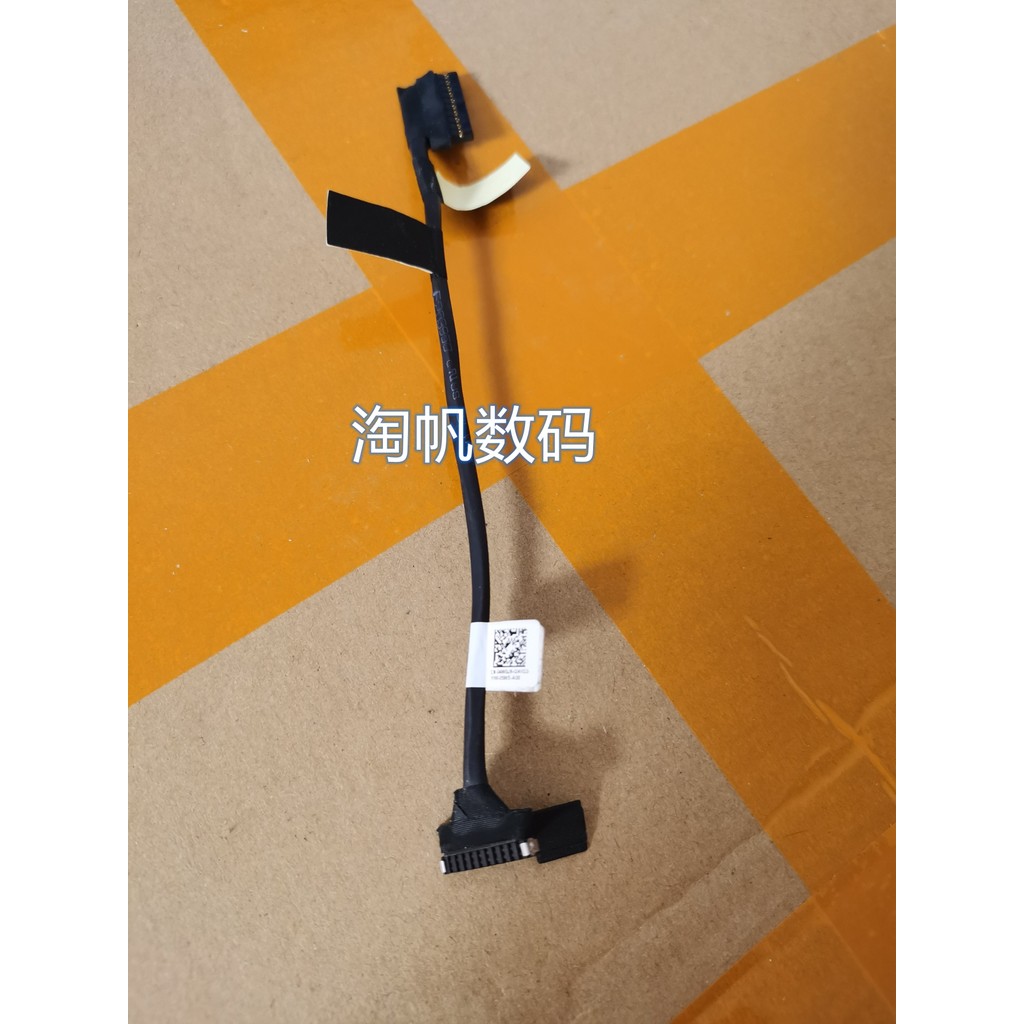 สายแบตเตอรี่ Dell Latitude E7280 E7380 E7390 CAZ10 ของแท้ 04W0J9