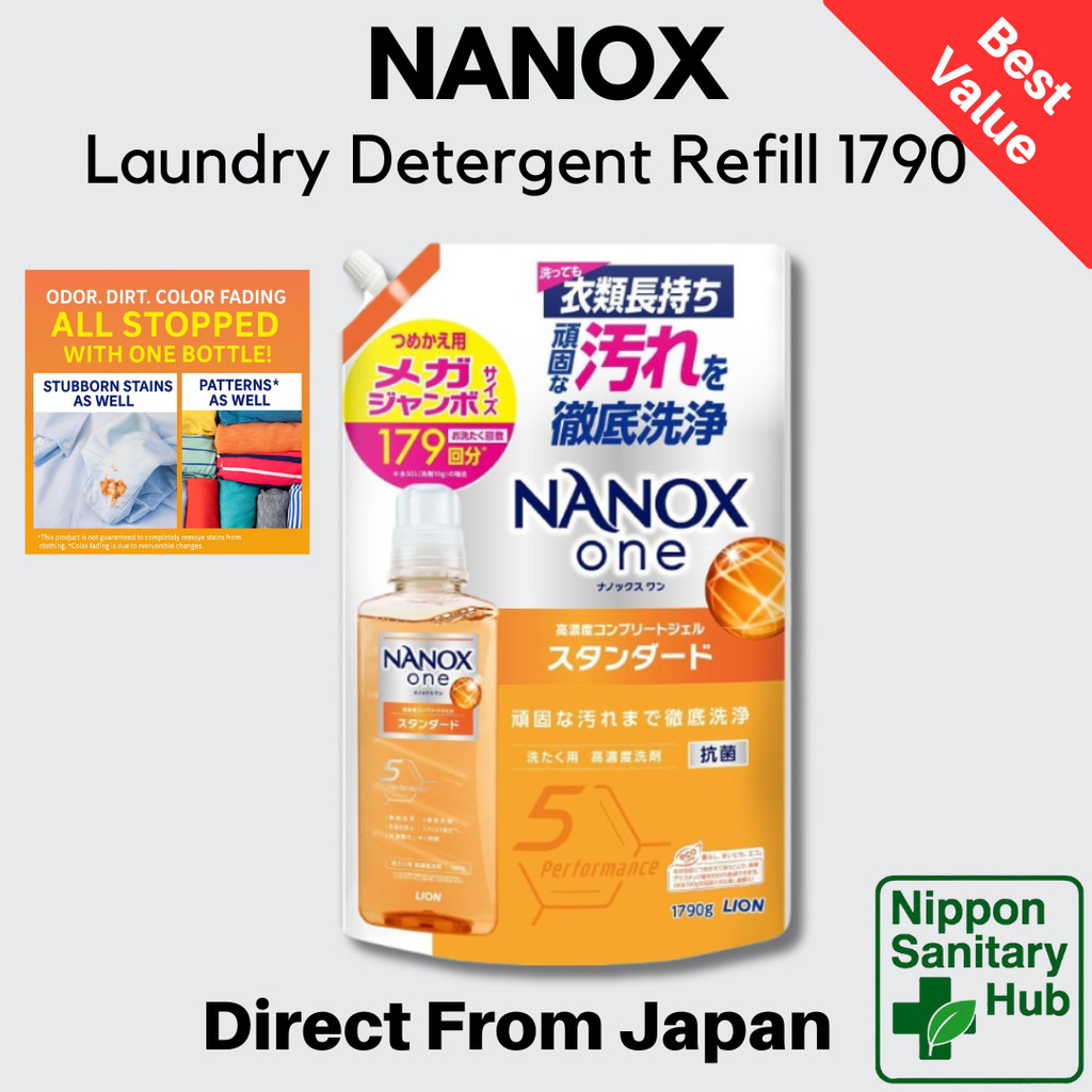NANOX one Standard Laundry Detergent Refill 1790g Citrus Soap Japan Laundry Deodorizer Cleaning