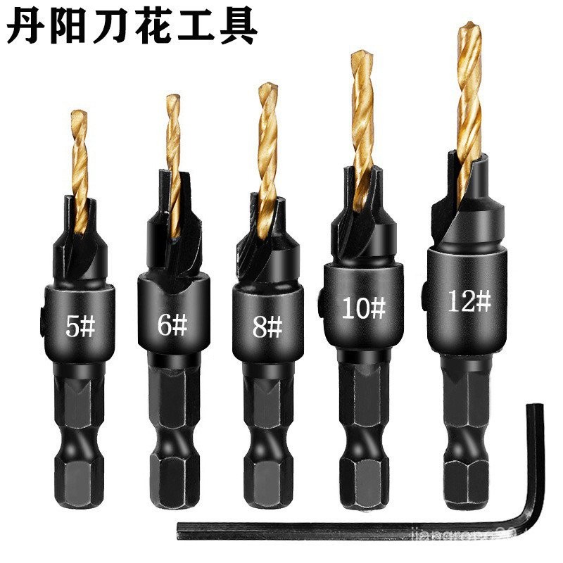 Hex Shank งานไม้ Countersunk เจาะไม้ Countersunk เจาะ Taper Hole ติดตั้ง Countersunk เจาะบิตขั้นตอนเ