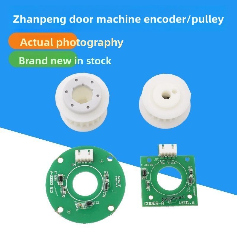 Elevator Accessories Elevator Door Machine Encoder Elevator Pulley Synchronous Belt Passenger Elevat