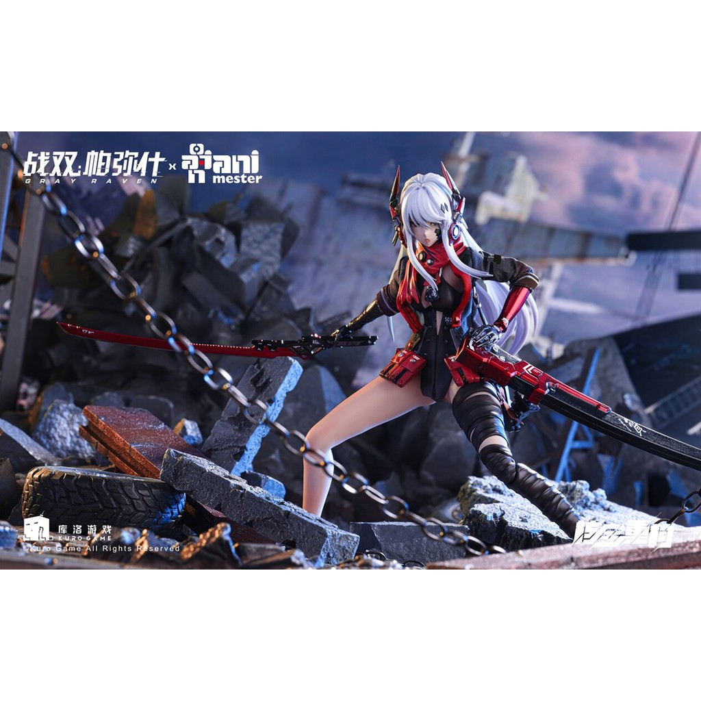 Daman Animester Animester Nuclear Gold Rebuction Battle Double Pamesh Lucia Crimson Abyss เคลื่อนย้า