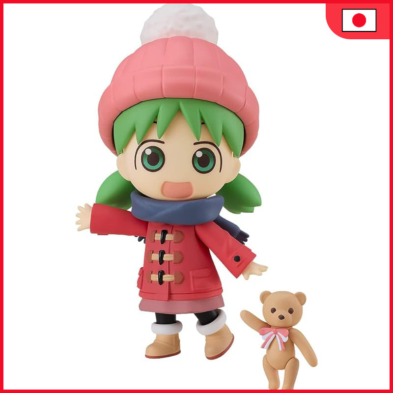 Good Smile Company Nendoroid Yotsuba&! Koiwai Yotsuba Winter Clothes Ver. Non-scale Plastic Painted 