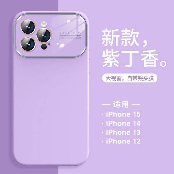 425 degree case เคสไอแพด 425 degree เคส 425 ไอโฟน เคส 425 degree เคส 425 เหมาะสําหรับ แอปเปิล ไอโฟน1