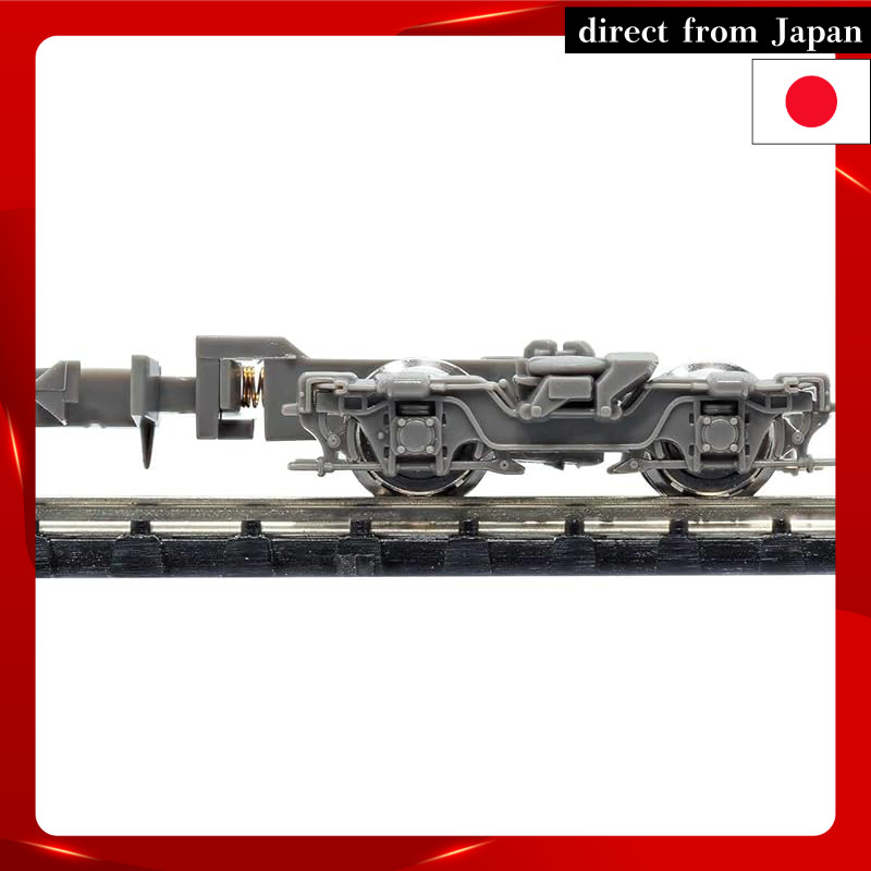 Green Max N Gauge TS809 (810) Non-powered Rolling Stock, for 1 car, 5023, Railway Model Accessories.