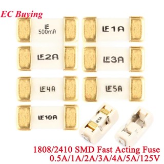 20 ชิ้น/5 ชิ้น 1808/2410 SMD Fast Acting ฟิวส์ Blow ฟิวส์ 04…