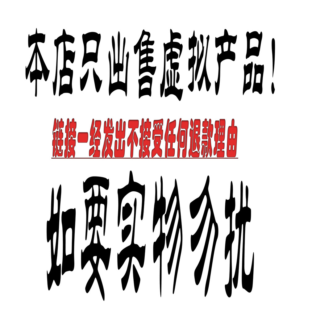 สํานักงานเนื้อสีแดงโกรธ3ง打印图纸STL文件 OBJ文件Zbrush手光口化