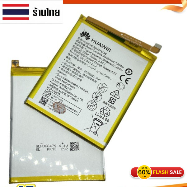 แบต Huawei Y7 Pro 2018แท้ Huawei P9 Battery HB366481ECW 3000mAh Battery แบต Huawei Y7 Pro 2018 แท้