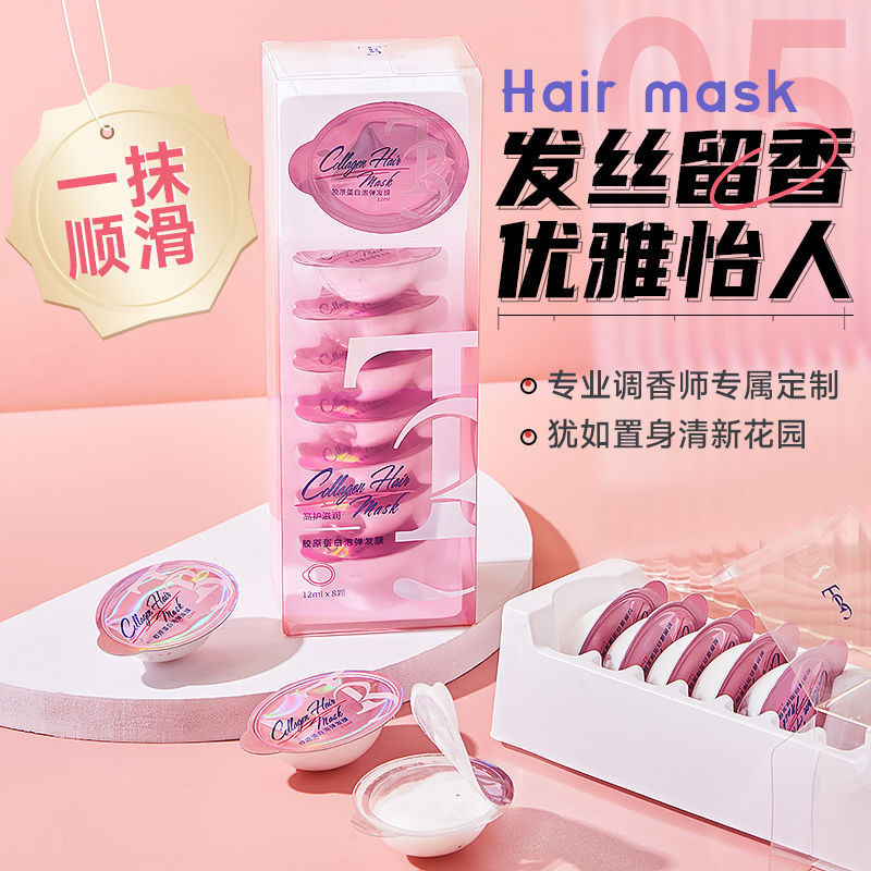 Hot Sale#T3Bombshell Hair Mask for Improving Dry and Frizzy Hair, Nourishing and Hydrating Smooth Ha