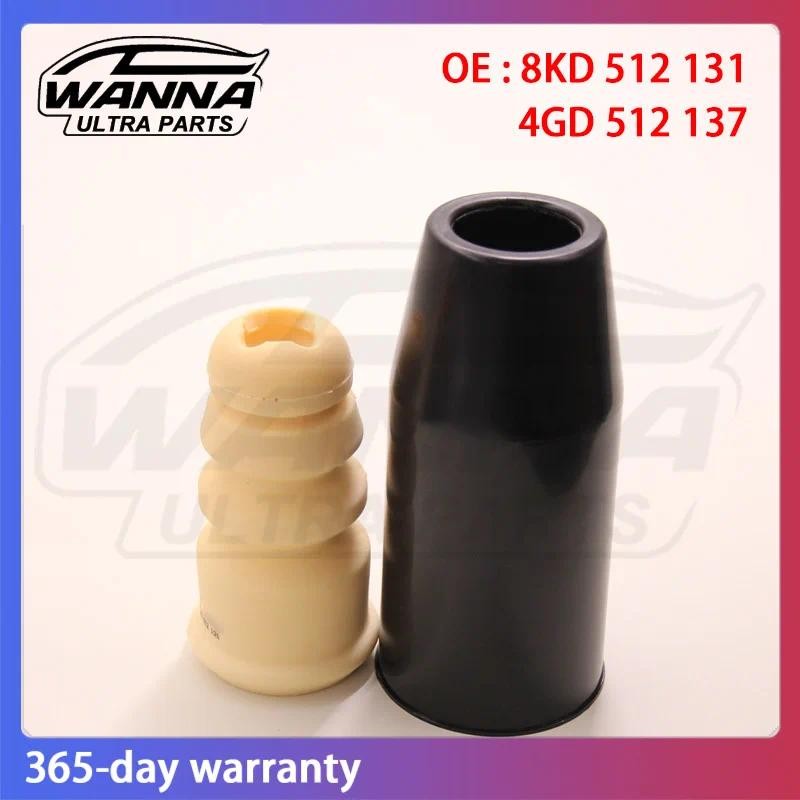 เอ่อ 8เคดี512131 4จีดี512137 กันชนโช้คอัพยางบัฟเฟอร์สําหรับ Audi A4 B8 C7 8KD 512 131 4GD 512 137