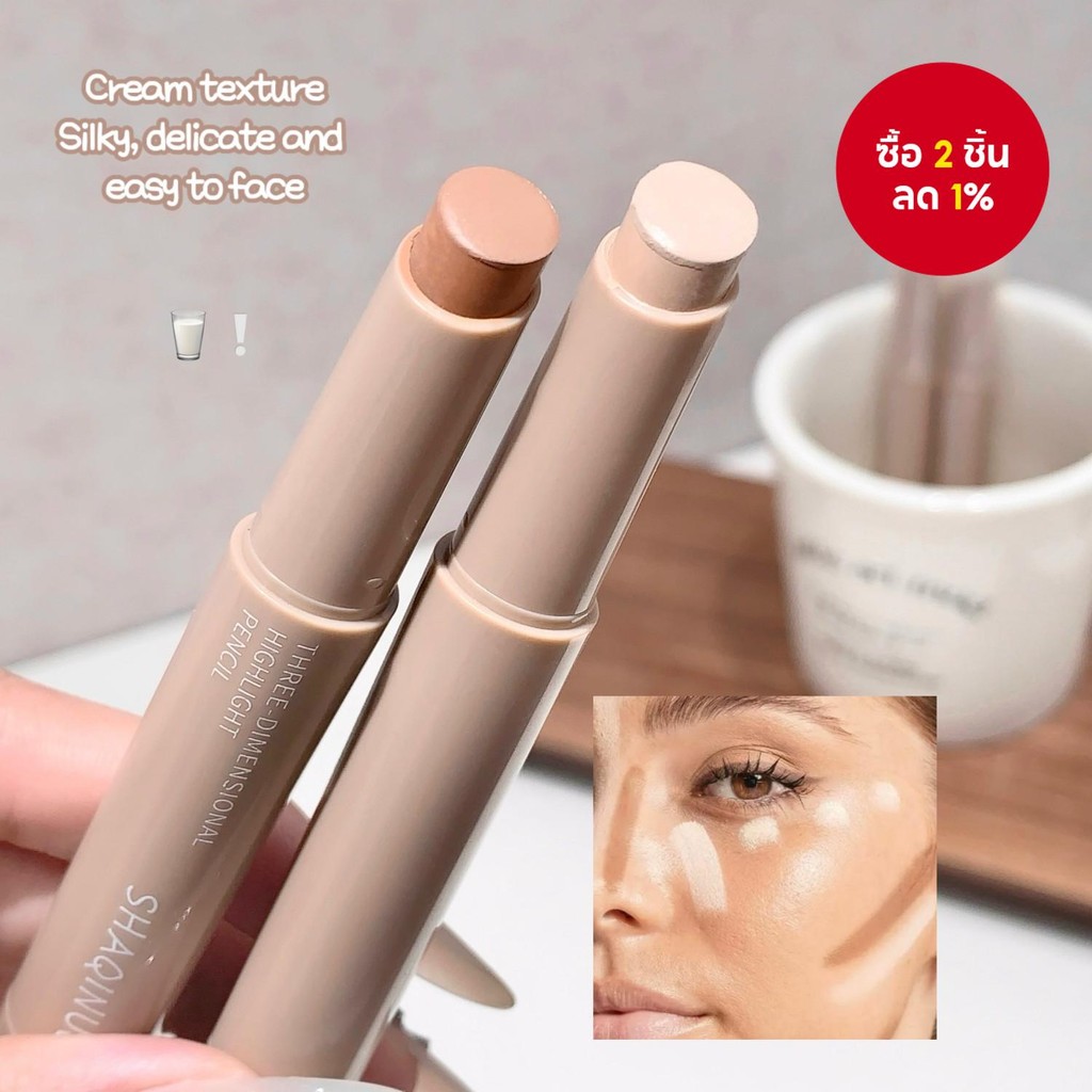 SHAQINUO ไฮไลท์เตอร์และคอนทัวร์ 3 สี (3.2g) สําหรับมือใหม่ – ช่วยปรับผิวให้สว่างและกําหนดกรอบจมูก