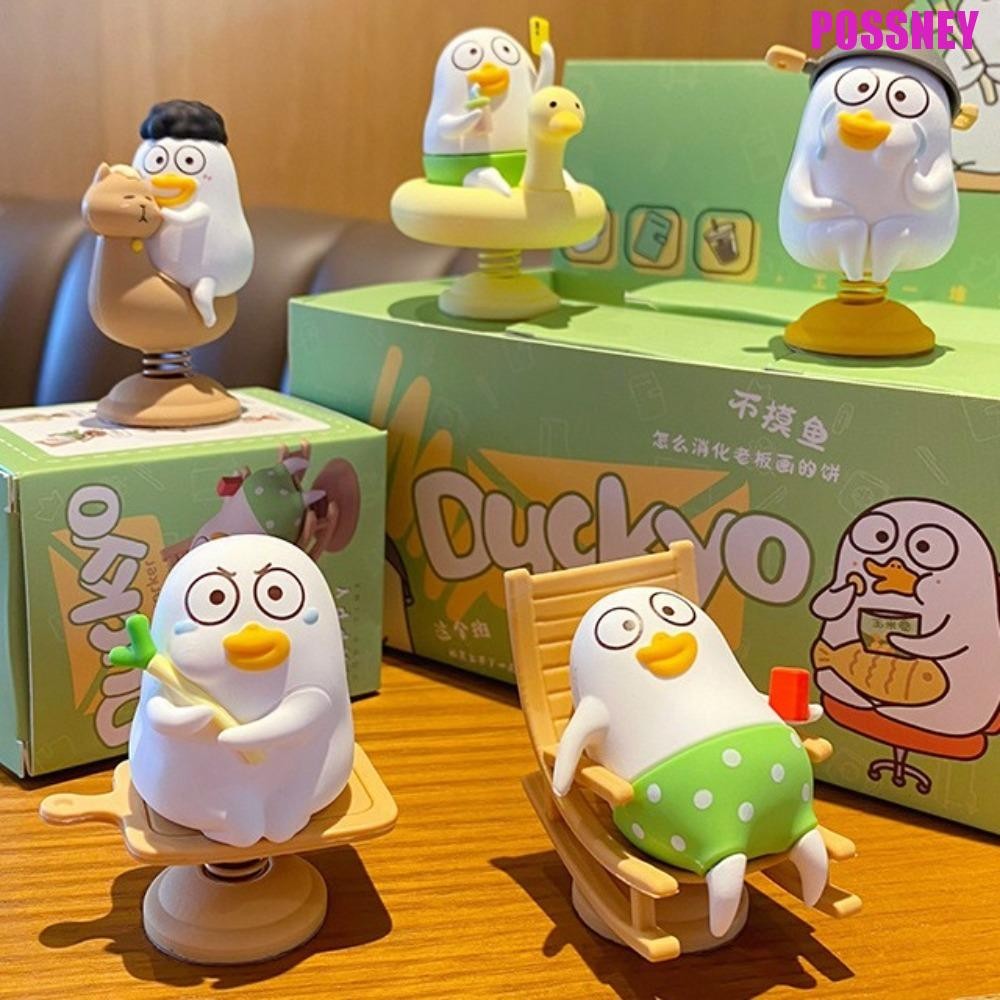 POSSNEY Little Liu Duck เขย่าเครื่องประดับรถ, รูปปั้นคอลเลกชัน Little Liu Duck ตกแต่งรถ, น่ารักตลกกา
