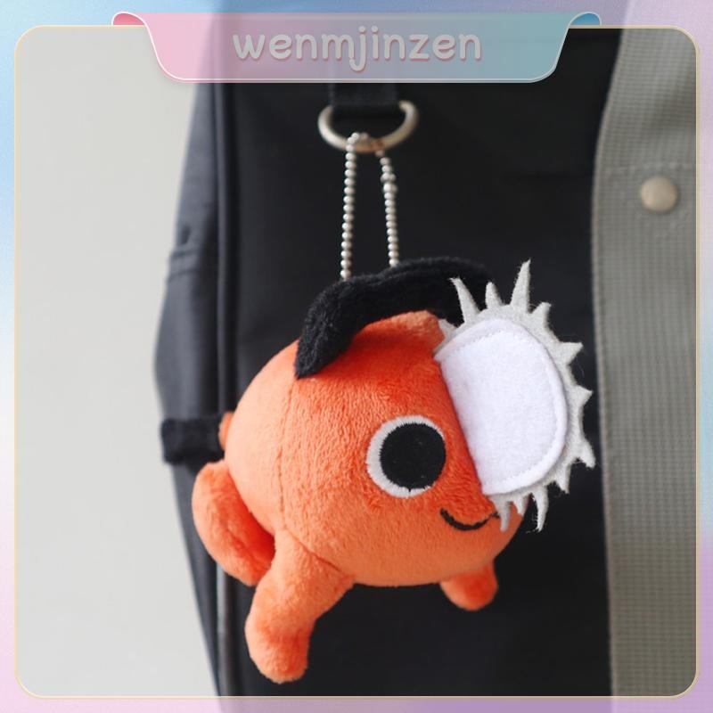 ตุ๊กตาและพวงกุญแจ.Cosplay.Pochita.Chainsaw.Man.ขนาด.10.ซม.