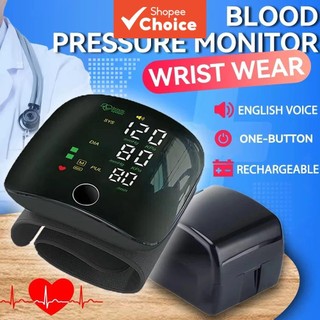 Charging language broadcast automatic electric intelligent blood pressure measurement large screen touch sphygmomanometer