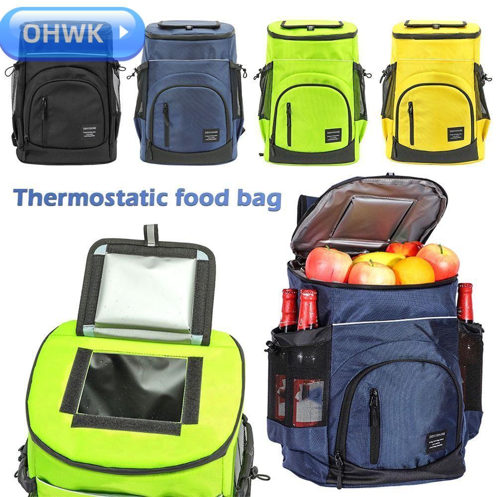 OHWK 33L Insulation Backpack กล่องตู้เย็นแบบพกพา Keeping Fresh Delivery Carrier กระเป๋าสะพายไหล่